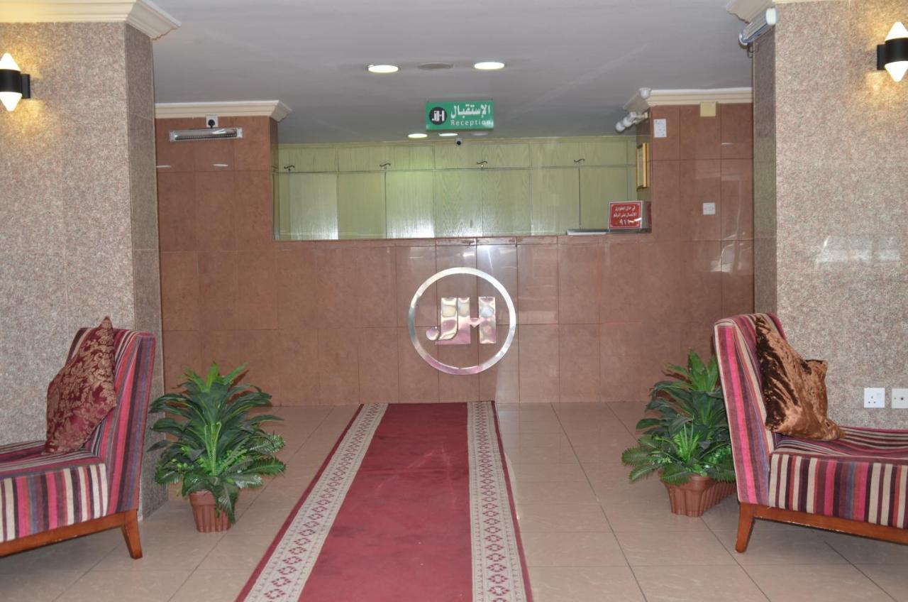 فندق Jamjoom